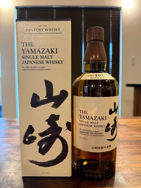 サントリー 山崎 NV 700ml 箱付き シングルモルトウイスキー 父の日 プレゼント ギフト