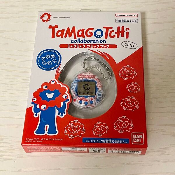 ミャクミャク たまごっち 大阪 万博 Tamagotchi Original BANDAI バンダイ