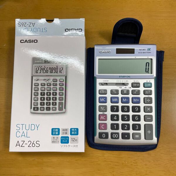 CASIO STUDY CAL AZ-26S 電卓 カシオ 簿記 スクール電卓