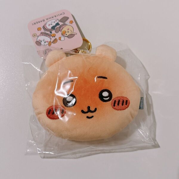 ちいかわ ちいかわベーカリー パンみたいなおかおポーチ