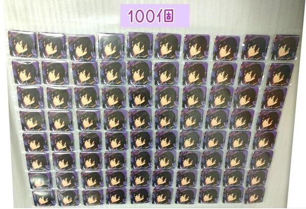 あんスタ TRIP アニメイト 特典 朔間 零 缶バッジ 100個セット