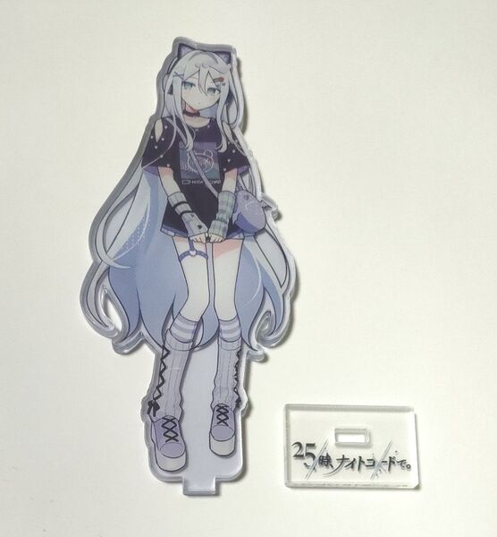 宵崎 奏 Iなんです アクスタ