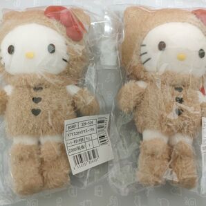 ハローキティ展 オリジナルグッズ マスコットホルダー (くまスーツ)×2セット