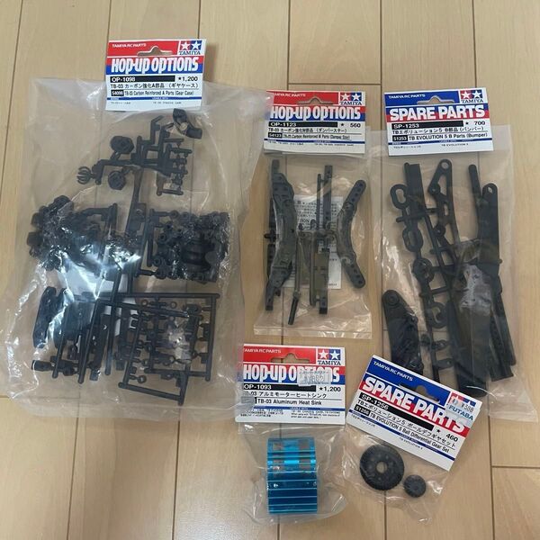 タミヤ 1/10 RC TB-03 オプションパーツ スペアパーツ 新品未開封12 検索 ツーリング TT TB TA ドリフト