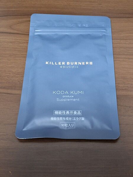 1ヶ月分90粒入り キラーバーナー2 KILLER BURNER2