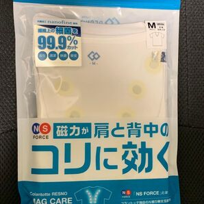 コラントッテ RESNO マグケアシャツ Vネック T Colantotte ホワイトM
