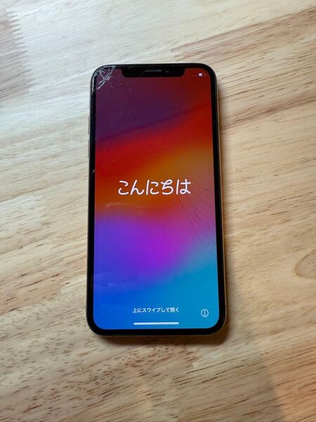 iPhone XS ゴールド 64GB SIMフリー【画面割れあり】