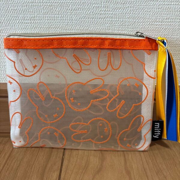 miffy メッシュポーチ