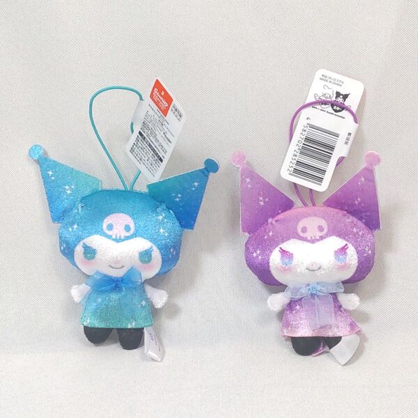 2種セット クロミ きらきらグラデーションマスコット ライトブルー パープル タグ付き フリュー プライズ ぬいぐるみ
