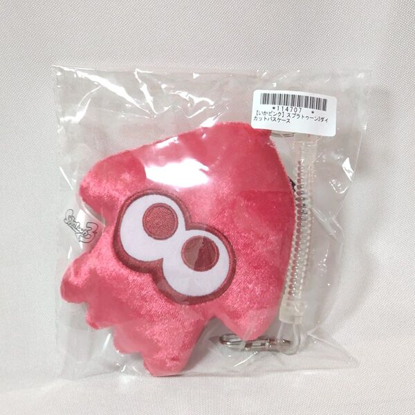 Splatoon3 ダイカットパスケース イカ レッド オンクレ獲得品 ぬいぐるみパスケース スプラトゥーン