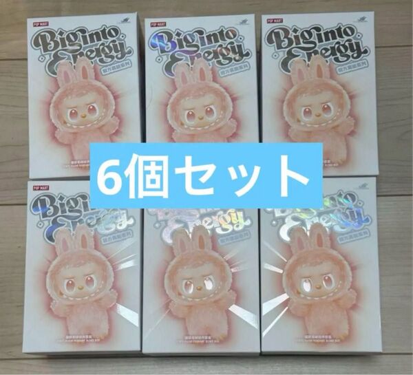 THE MONSTERS Big into Energy labubu 6ピース