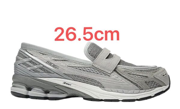 New Balance 1906L "Raincloud/White"
