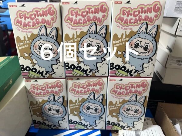 Popmart THE MONSTERS Macaron ぬいぐるみLabubu