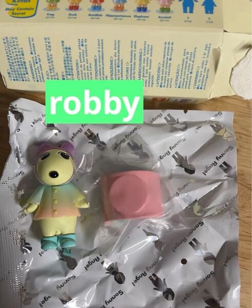 ソニーエンジェル アイ ラブ レイニーデイ シリーズ ロビー