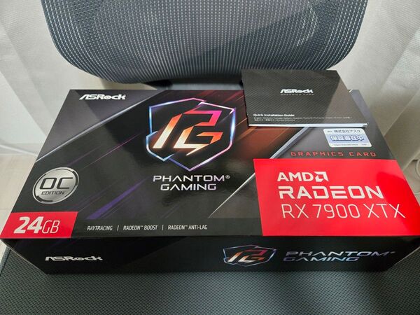 RADEON RX7900XTX ASROCK PHANTOM GAMING