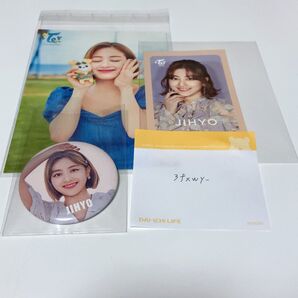専用出品
