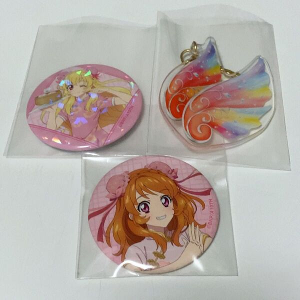 アイカツ グッズ 缶バッジ アクリルキーホルダー 星宮いちご 大空あかり