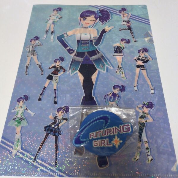 アイカツ グッズ ガチャ 霧矢あおい クリアファイル ラバーコースター