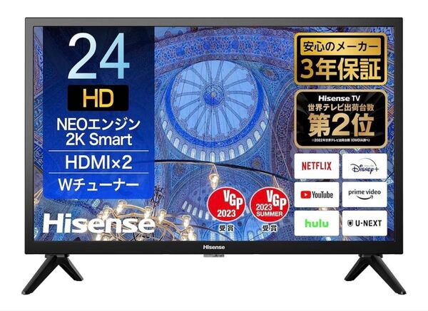 ハイセンス 24V型 ハイビジョン 液晶 テレビ 24A40H...