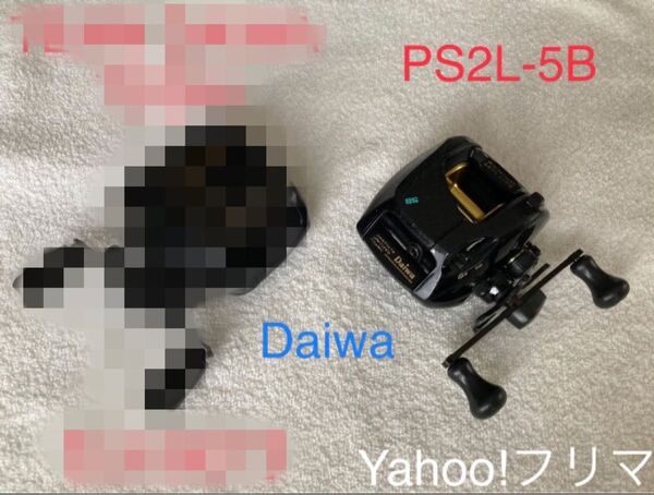 【即実釣可能】ダイワ精工 PS2L-5B (左ハンドル)《簡易清掃注油済み・回転巻感スムーズ!!》