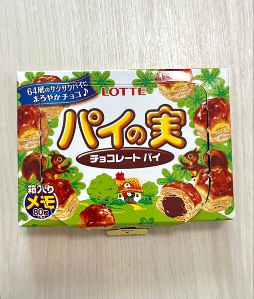 LOTTE パイの実 チョコレートパイ 80枚 箱入り