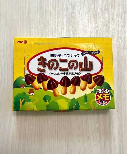 meiji きのこの山 箱入り80枚