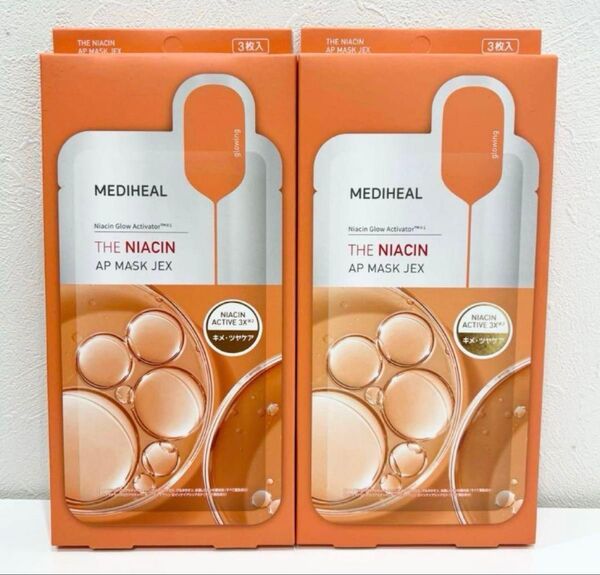 【新品】メディヒール THE ナイアシン APマスク JEX 3枚入×2箱セット