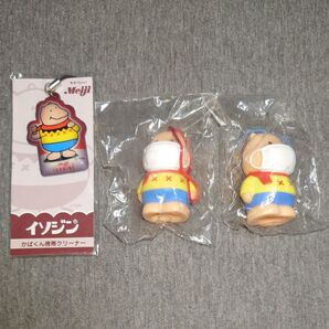 明治 イソジン かばくん 携帯クリーナー ソフビ 指人形 うがい薬 ノベルティ マスコット