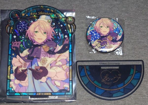 あんスタ 白鳥藍良 星之所向 アクリルスタンド 缶バッジ ALKALOID 藍良 アクスタ 中国 グッズ 偶像夢幻祭