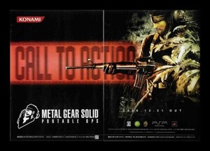 当時物 PSP プレイステーションポータブル メタルギアソリッド ポータブル・オプス METAL GEAR SOLID PORTABLE OPS 雑誌 広告a