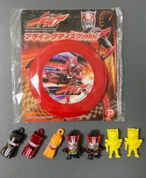 仮面ライダードライブ まとめ売り キーホルダー フィギュア
