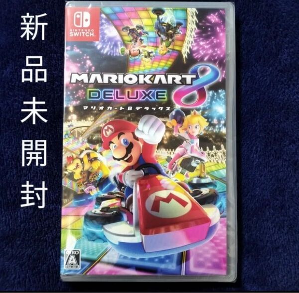 マリオカート8 デラックス Nintendo Switch