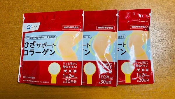 キューサイ ひざサポートコラーゲン 150g 30日分 3袋セット