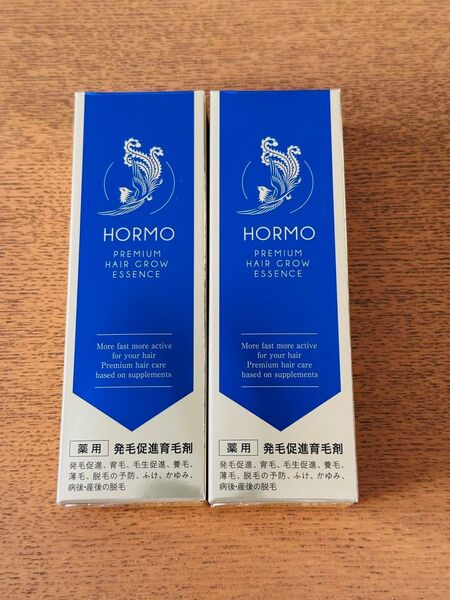 HORMO ホルモプレミアム ヘアグロウエッセンス 80ml 2本