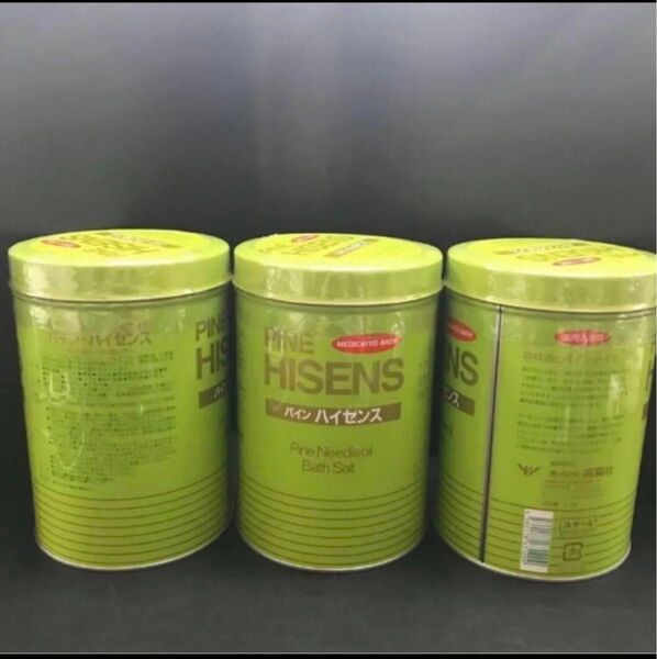 パインハイセンス 入浴剤 高陽社 2.1kg 3個セット
