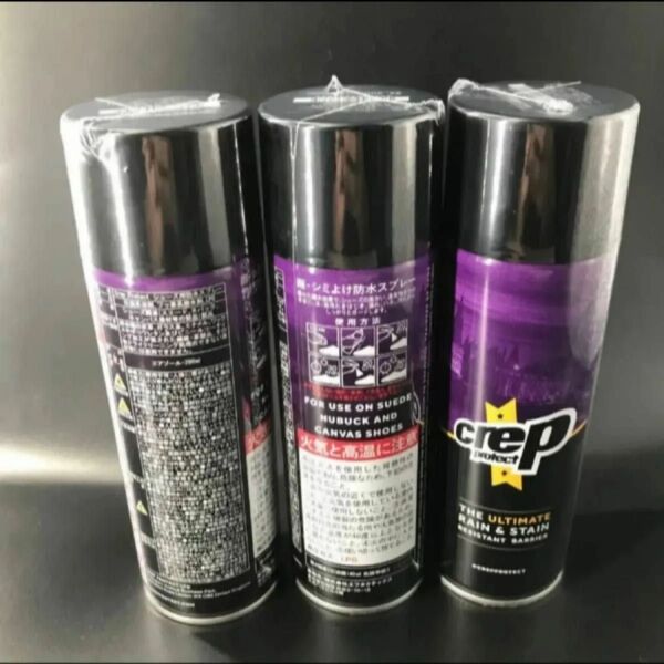 Crep Protect 防水スプレー 200ml 3本セット