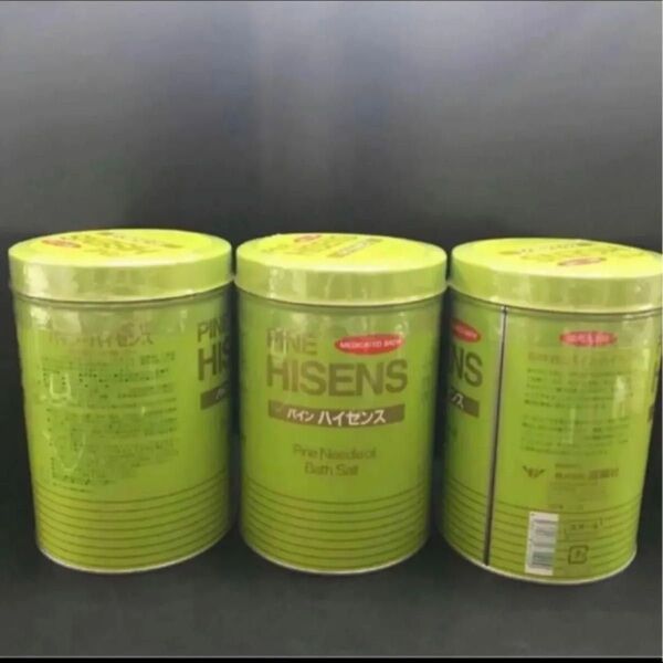 パインハイセンス 入浴剤 高陽社 2.1kg 3個セット