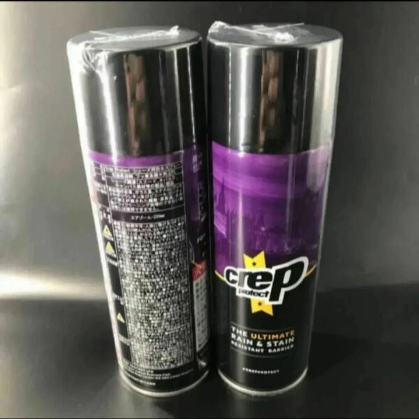 Crep Protect 防水スプレー 200ml 2本セット