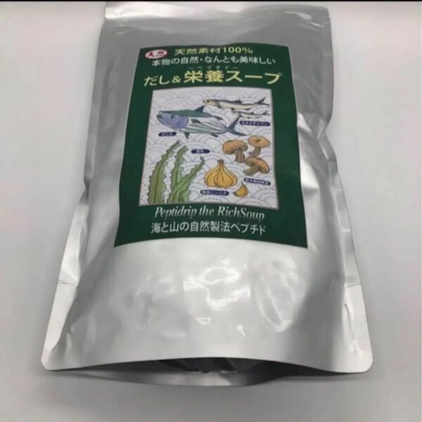 千年前の食品舎 だし&栄養スープ 500g