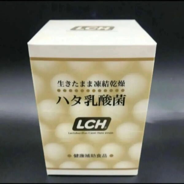 ハタ乳酸菌LCH (30包)