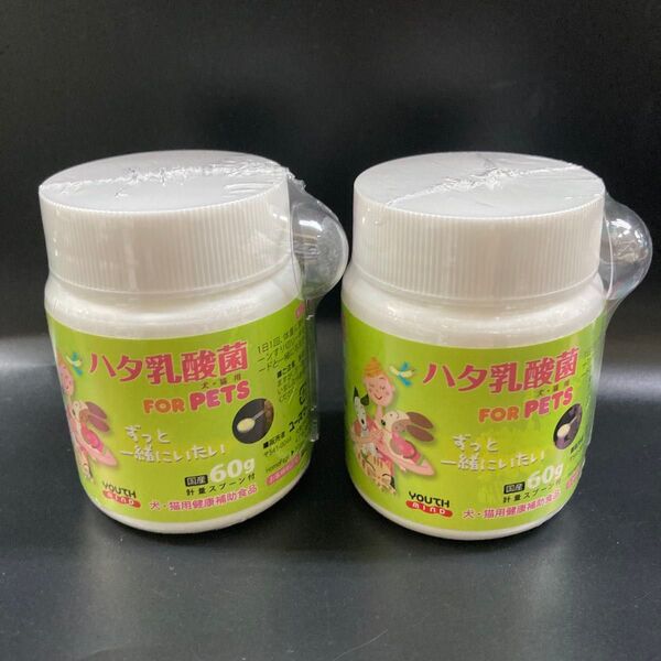 ハタ乳酸菌 FOR PETS 60g ×2個