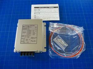 DC/DC CONVERTER　新品　デコデコ　DDS-220A　＊DC20