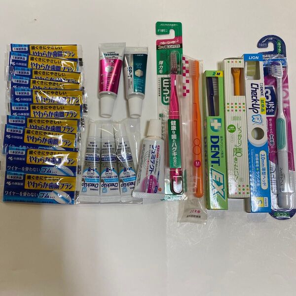 歯ブラシ、歯磨き粉、歯間ブラシ まとめ売り