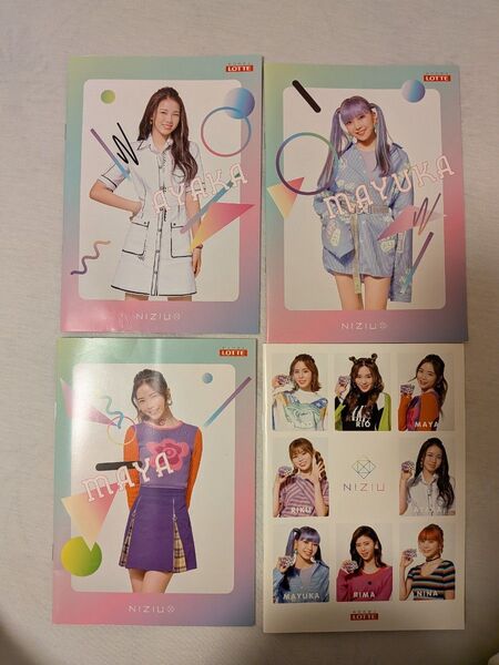 NiziU×fit's ノート ロッテLOTTE マヤ マユカ アヤカ 全員