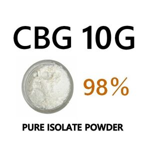 【10G】CBG アイソレート クリスタルパウダー CBD / CBN / CBG