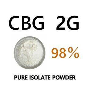 【2G】CBG アイソレート クリスタルパウダー CBD / CBN / CBG