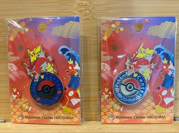 ポケモンセンター広島 ピンバッジ ギャラドス 2個セット