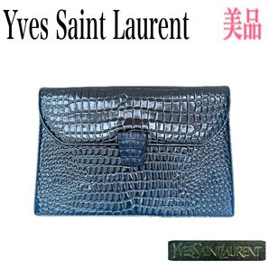 Yves Saint Laurent YSL イヴ・サンローラン クラッチバッグ セカンドバッグ クロコダイル型押し ブラック系