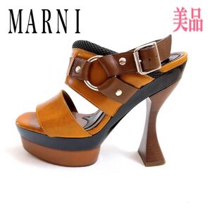 MARNI マルニ サンダル 表記サイズ36 23cm程度 ヒール 厚底 ブラウン イタリア製 ストラップ マルチカラー
