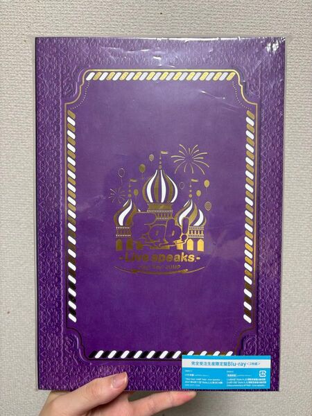 専用 Fab -Live speaks.- Blu-Ray